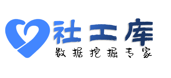 四通一达查询查男友Soul号
